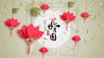 眾標(biāo)試驗(yàn)機(jī)2018中秋放假通知