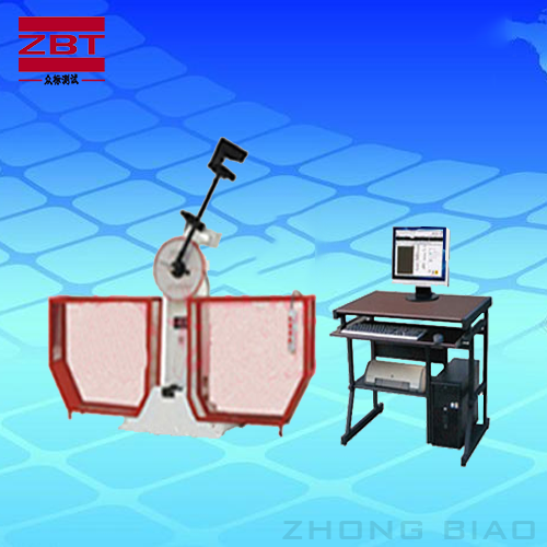 講解擺錘沖擊試驗(yàn)機(jī)特征及日常保養(yǎng)
